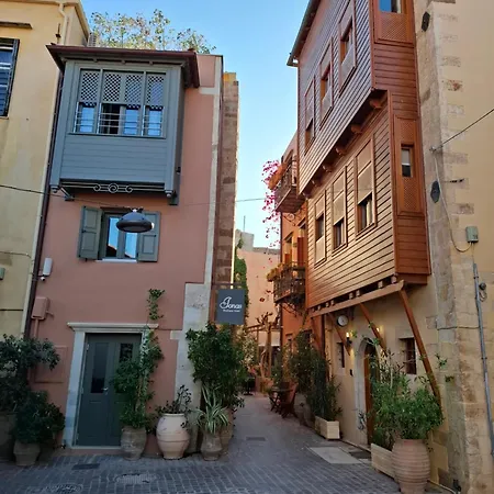 Easy Living Apartament Chania (Crete)